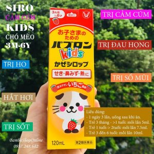 Siro chó mèo nhật Paburon S